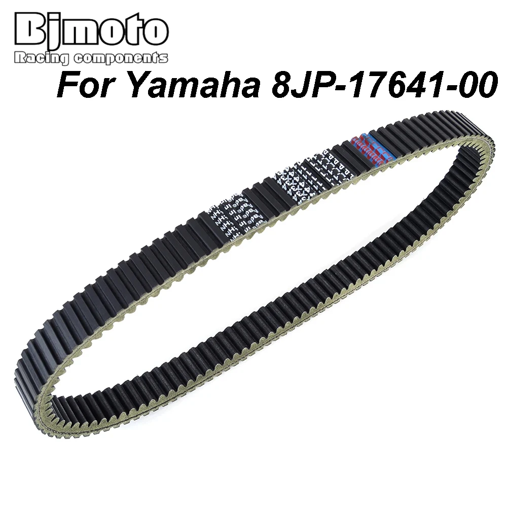 Correa de embrague de transmisión para Yamaha SR10/ SRV10 SR Viper SRS10/ SW10 Sidewinder SRX 8JP-17641-00 para Polaris RZR XP 1000 3211180