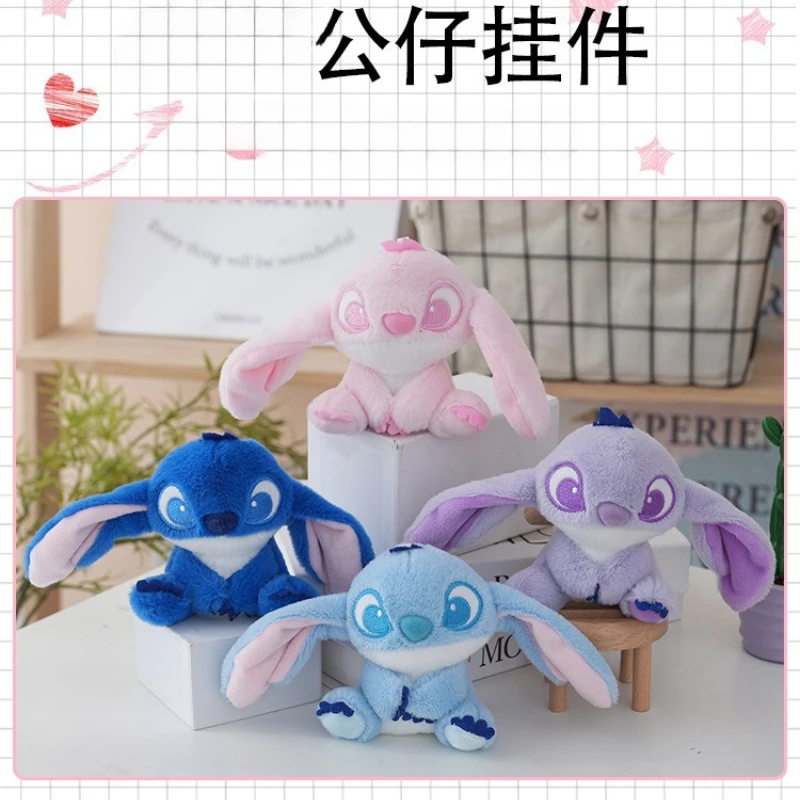 Lindo y encantador Stussy juguete de peluche llave llavero de peluche extraño juguete de peluche mochila colgante