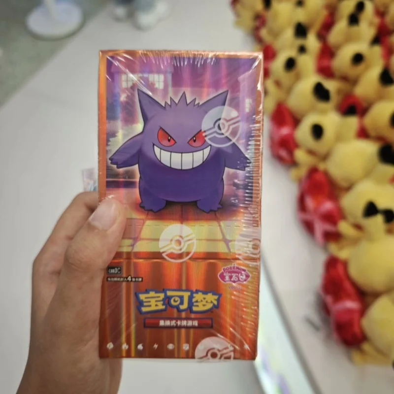 กล่องการ์ดสะสม PTCG รุ่น Gem Pack Vol.3 Gengar cBB3C ภาษาจีนตัวย่อ กล่องบูสเตอร์ Gem Pack Vol.2 Vol.1 การ์ดสะสม ของเล่น ของขวัญ