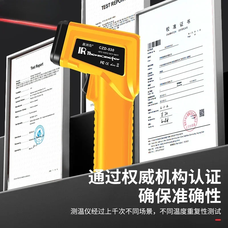 Termometer suhu minyak industri presisi tinggi, pistol termometer inframerah suhu air genggam