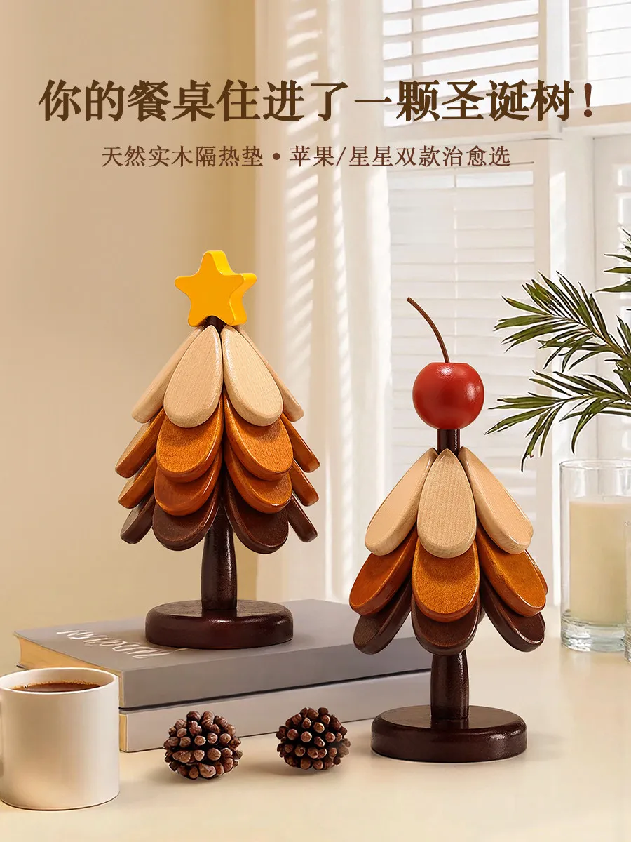 Premium Christmas Tree Thermal Insulation Mat Dining Table Ornament Creative One Tree Solid Wood Anti-scalding Pot Mat Folding C