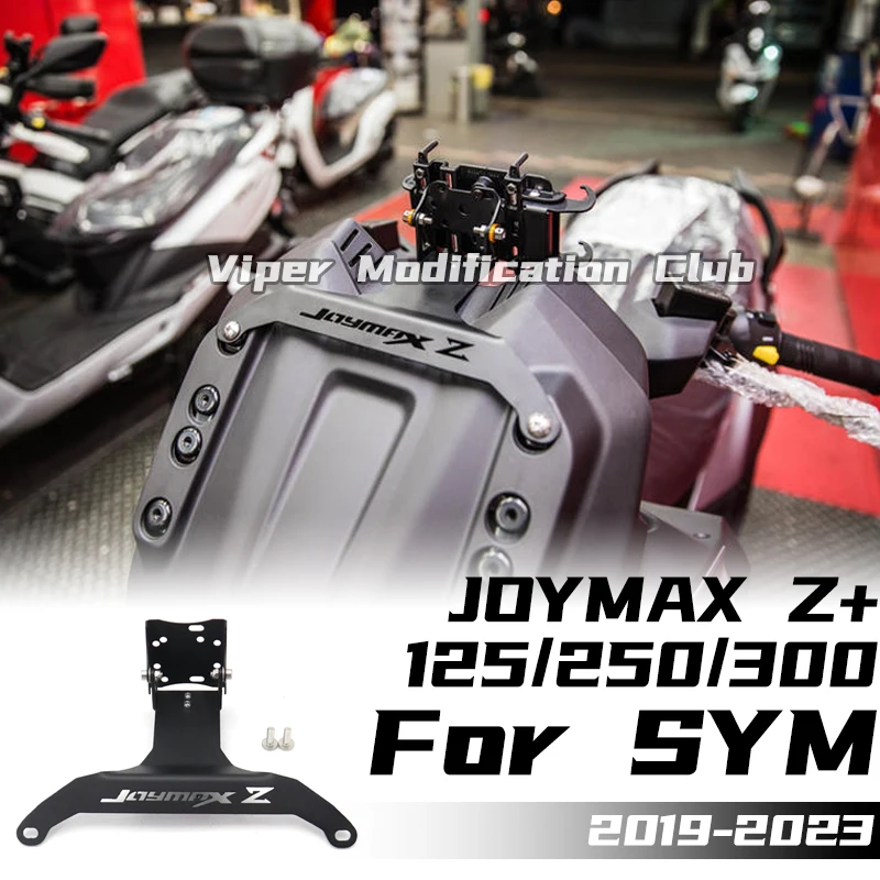 

For SYM JOYMAX Z+ 125/250/300 JOYMAX Z300 Modified Multi-functional Stand Expansion Mobile Phone Stand 2019 2020 2021 2022 2023