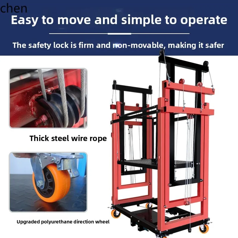 HTT electric scaffolding folding construction site decoration multi-function remote control lifting platform