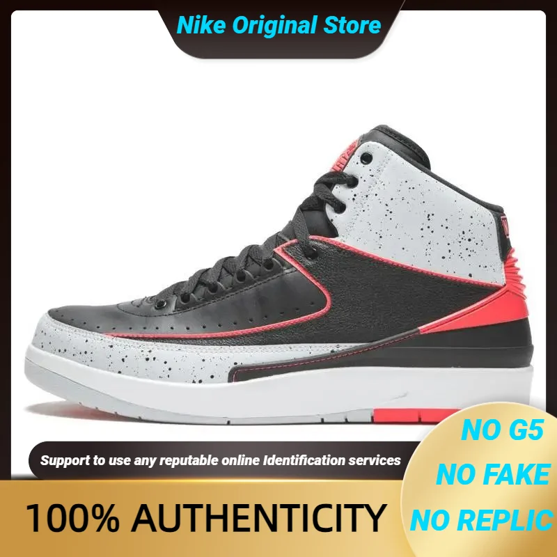 Nike Jordan 2 Retro Infrared Cement Sneakers shoes 385475-023