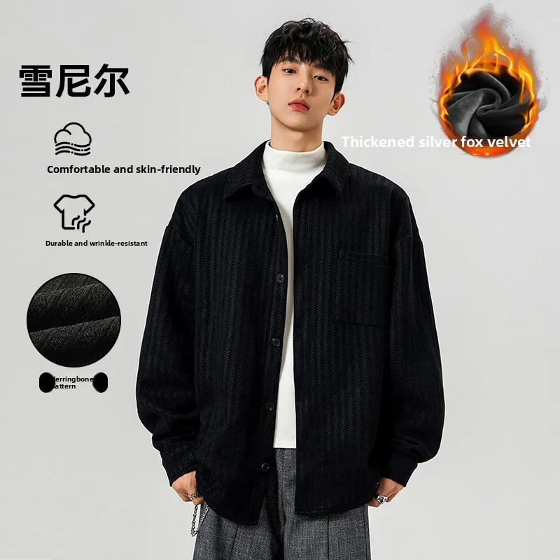 

Длинный све в полоску в американском стиле ретро, свободный крой премиум-класса Harajuku, драпированный воротник, молодежный тренд, осень-зима