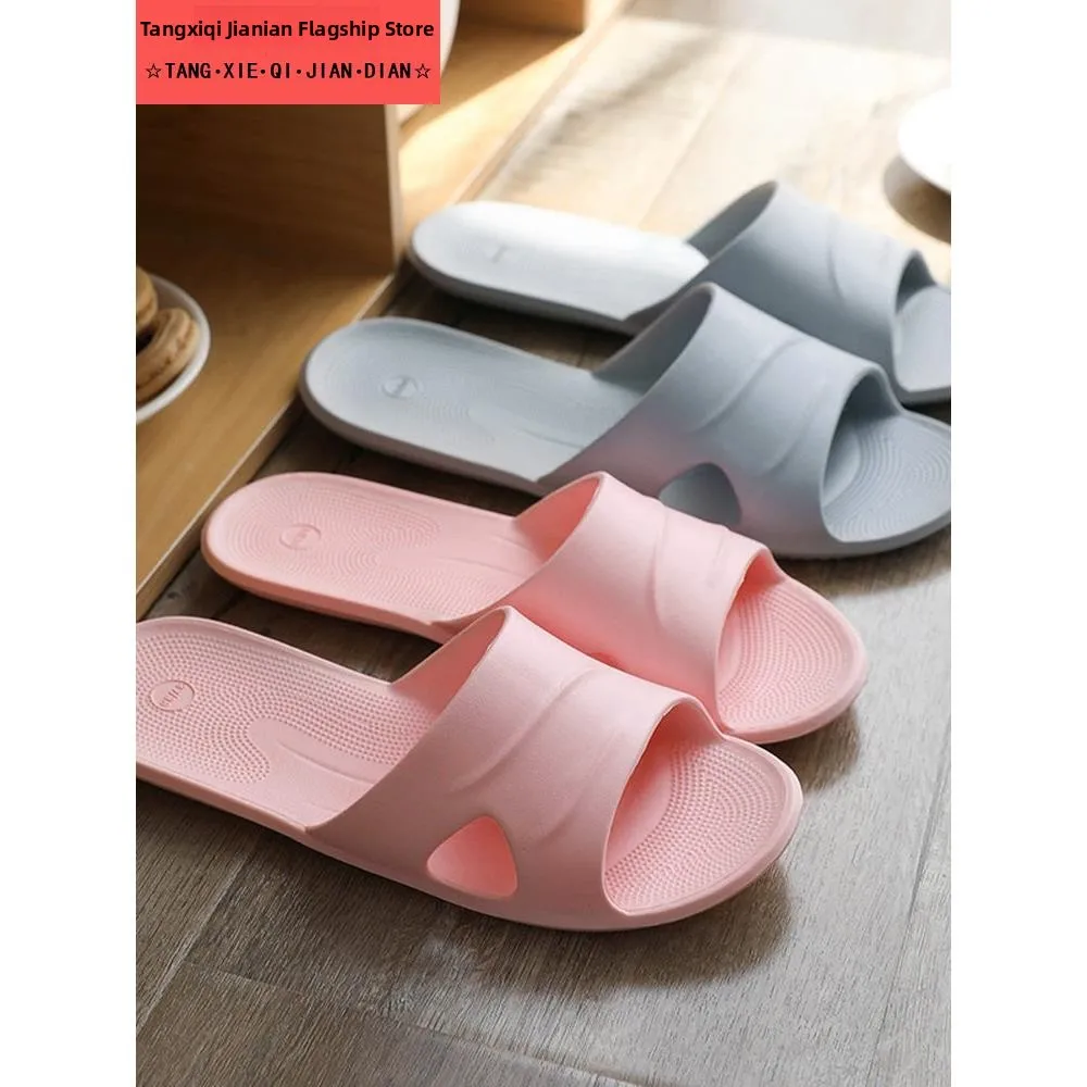 

Легкие тонкие домашние тапочки с противоскользящей подошвой для женщин и мужчин, мягкие шлепанцы из ЭВА, повседневные летние вьетнамки