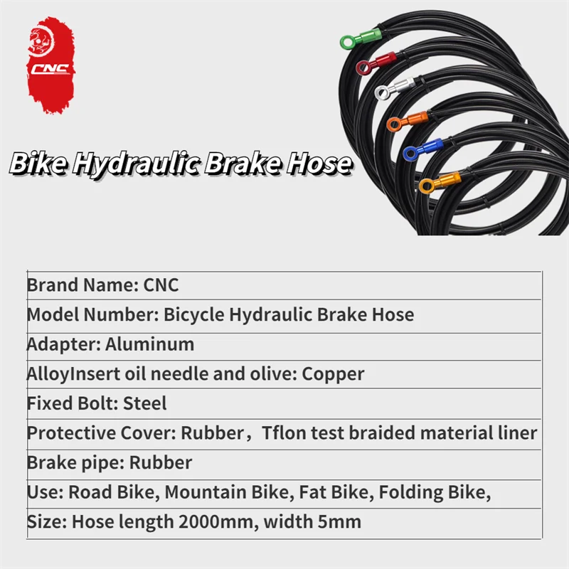 CHOOEE Fahrrad Hydraulischer Bremsschlauch MTB Bremsschlauch 2M Fahrrad Bremsflüssigkeitsschlauch Fahrradbremsen Zubehör – Detail 1