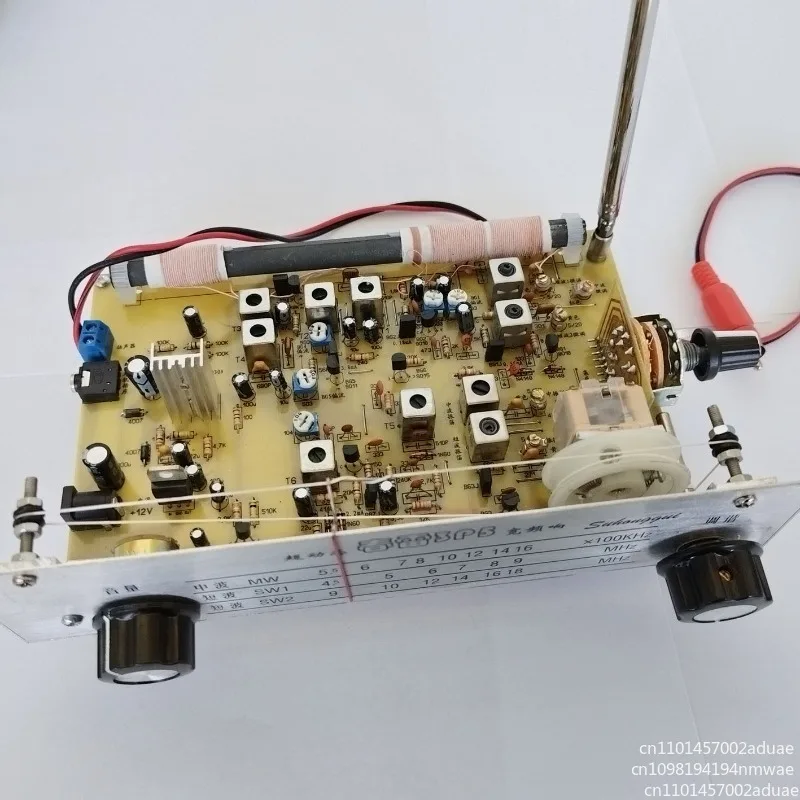 Ultra Dynamic Wide Frequency Response Three-band AM Radio Kit DIY Products