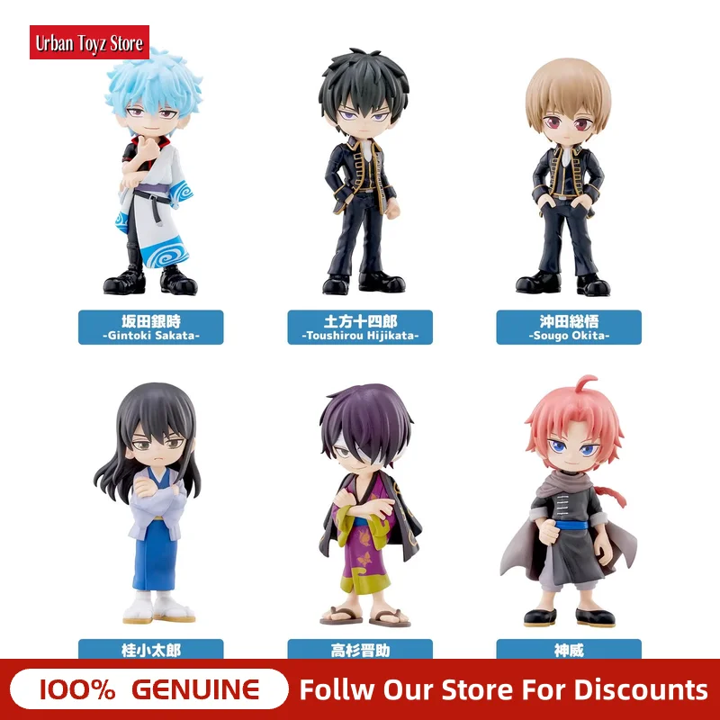 

Genuine Bushiroad Gintama Palverse Series Blind Box Hanging Ornament Cute Anime Collectible Random Figure Gift Figure Box