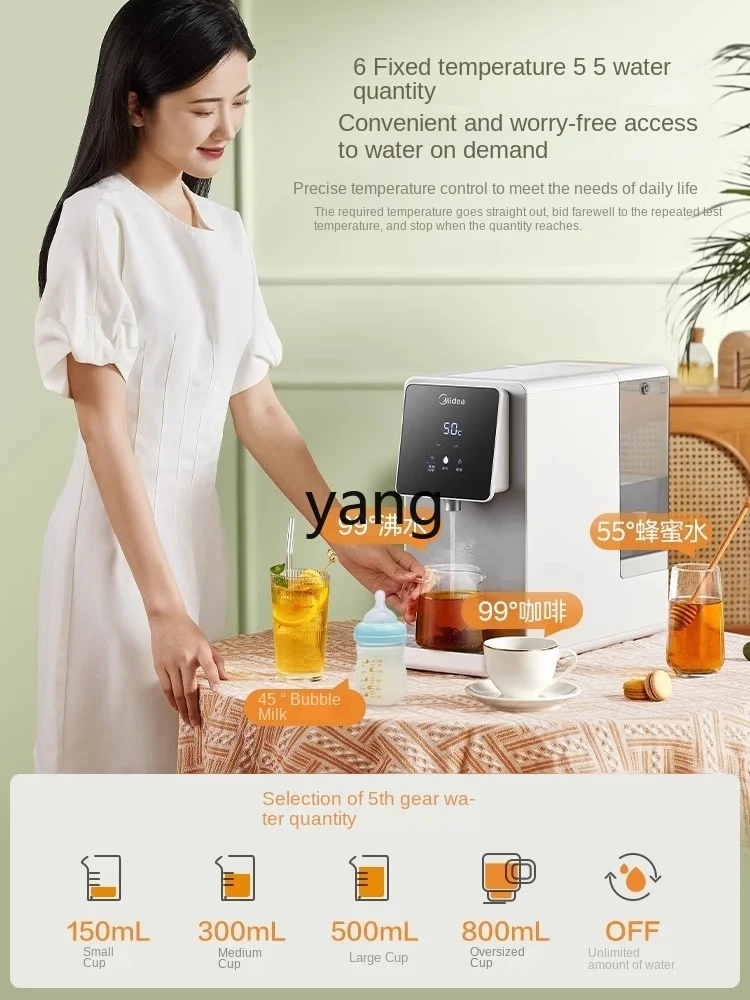 LMM Household Water Purifier Filter Desktop Instant Water Dispenser