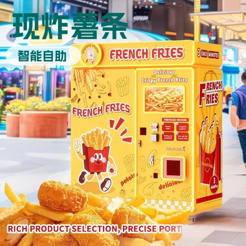 French fries vending machine entrepreneurship stall equipment unattended hot food snack machine