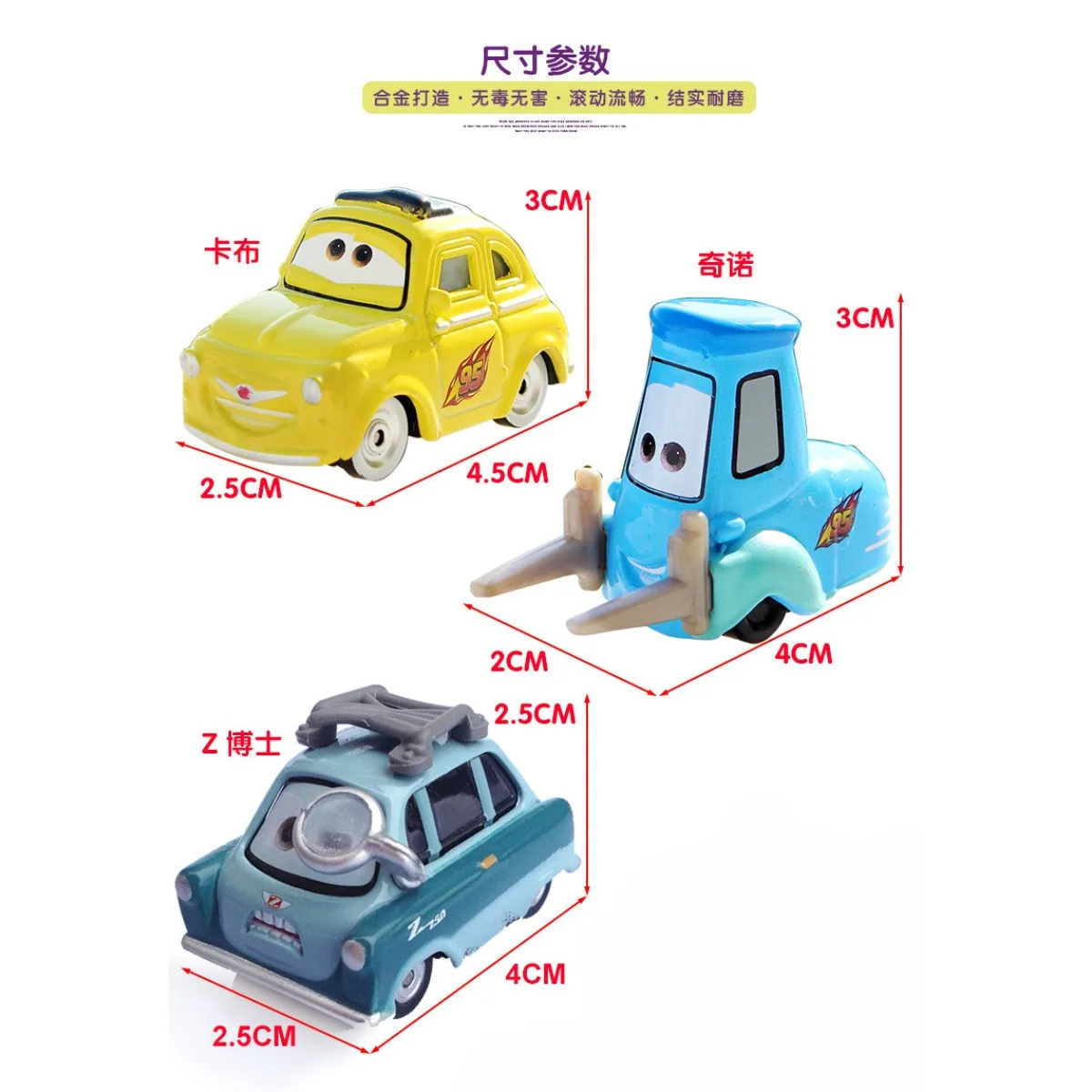 Disney Pixar Cars 3 Lightning McQueen Jackson Storm Miss Fritter 1:55 Diecast Model Alloy Toy Figures Car Christmas Gifts - view 5