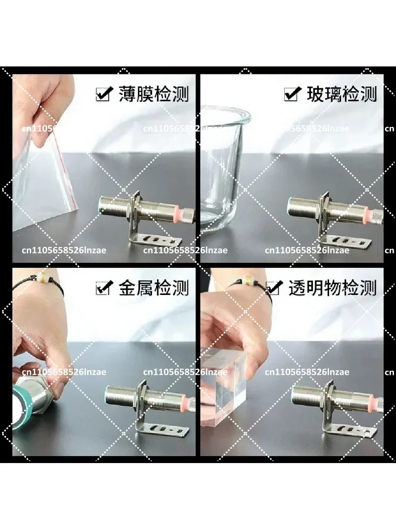 Ultrasonic Distance Level Sensor with Analog Output for Liquid Solid Material Detection