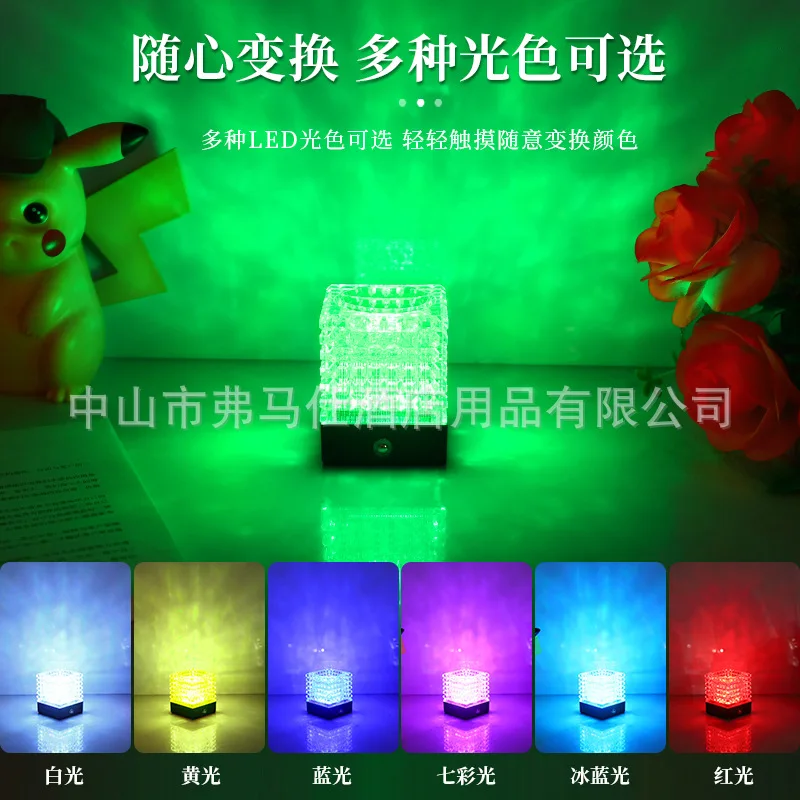 

Bar KTV charging crystal atmosphere desk lamp creative led decorative desktop square desk lamp clear bar atmosphere night light