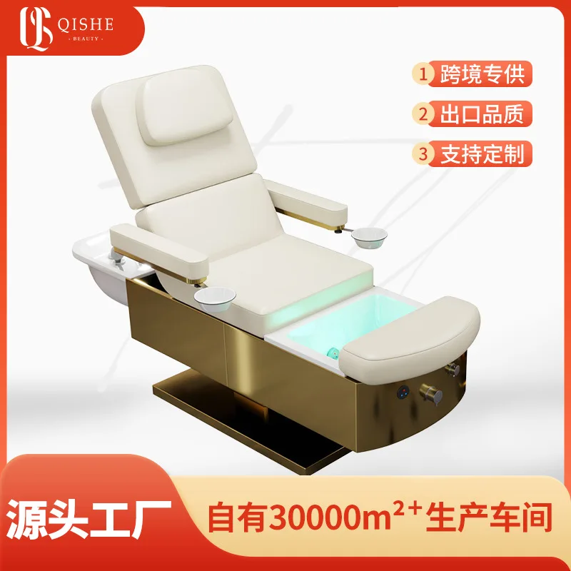

Cross Border Electric Massage Bed, Beauty Salon Exclusive Hairdressing