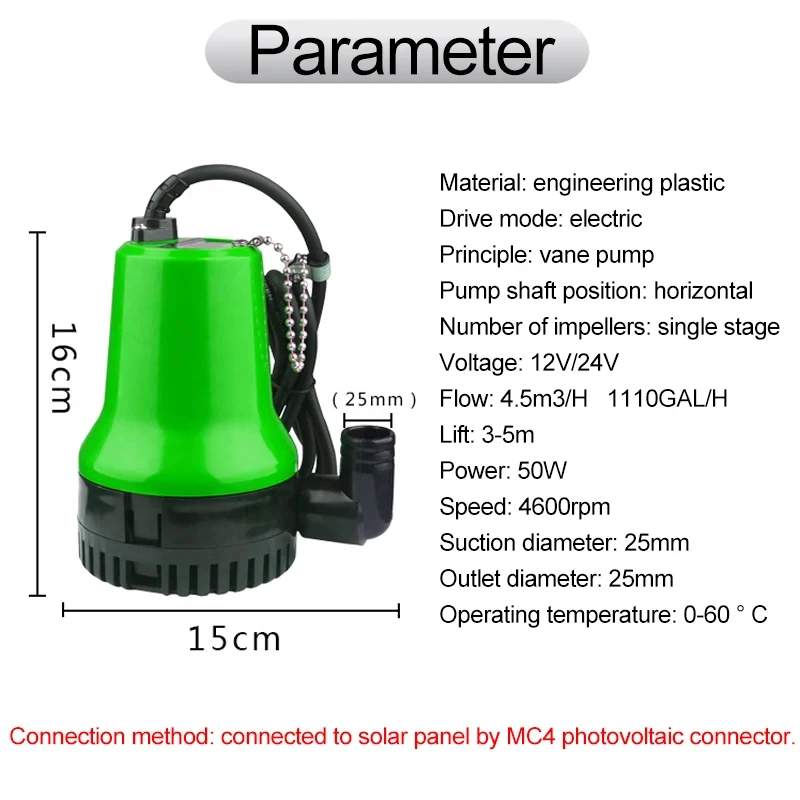 50W DC 12V/24V Solar Water Pump Brushless Motor Water Circulation Submersible Pump Irrigation Fountain Fish Pond Wash Car