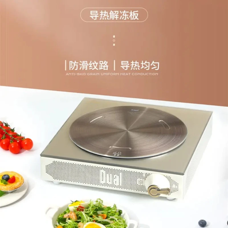 Stainless Steel Induction Cooker Heat Conducting Plate, Magnetic Induction Transfer Adapter Plate