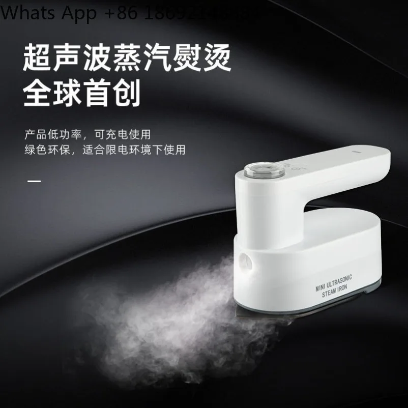 Mini Wireless Rechargeable Handheld Iron Portable Dry & Wet Garment Steamer for Travel Dorm Home Use