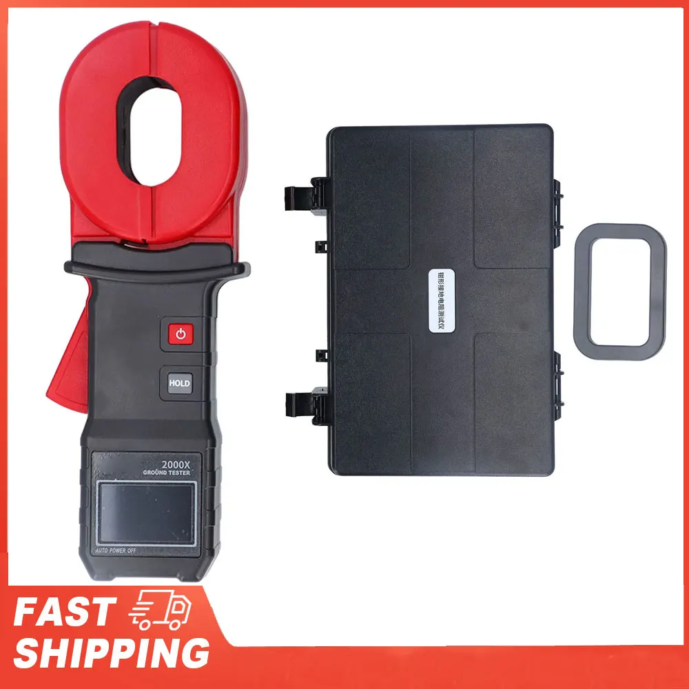 Ground Earth Resist…