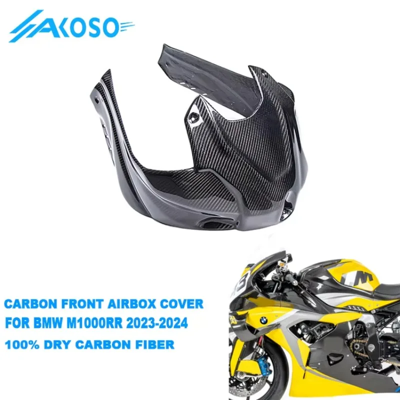 

AKOSO Carbon Fiber M1000RR Fairings Motorcycle Front Airbox Tank Cover For BMW M1000RR 2023 2024