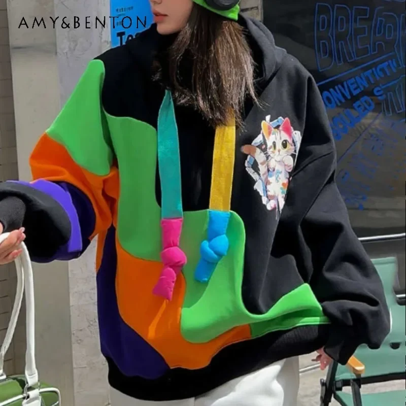 

American Retro Korean Style Hooded Color Contrast Sweatshirt Women's Loose Oversized Thin And Covered Belly Casual Slimming Coat