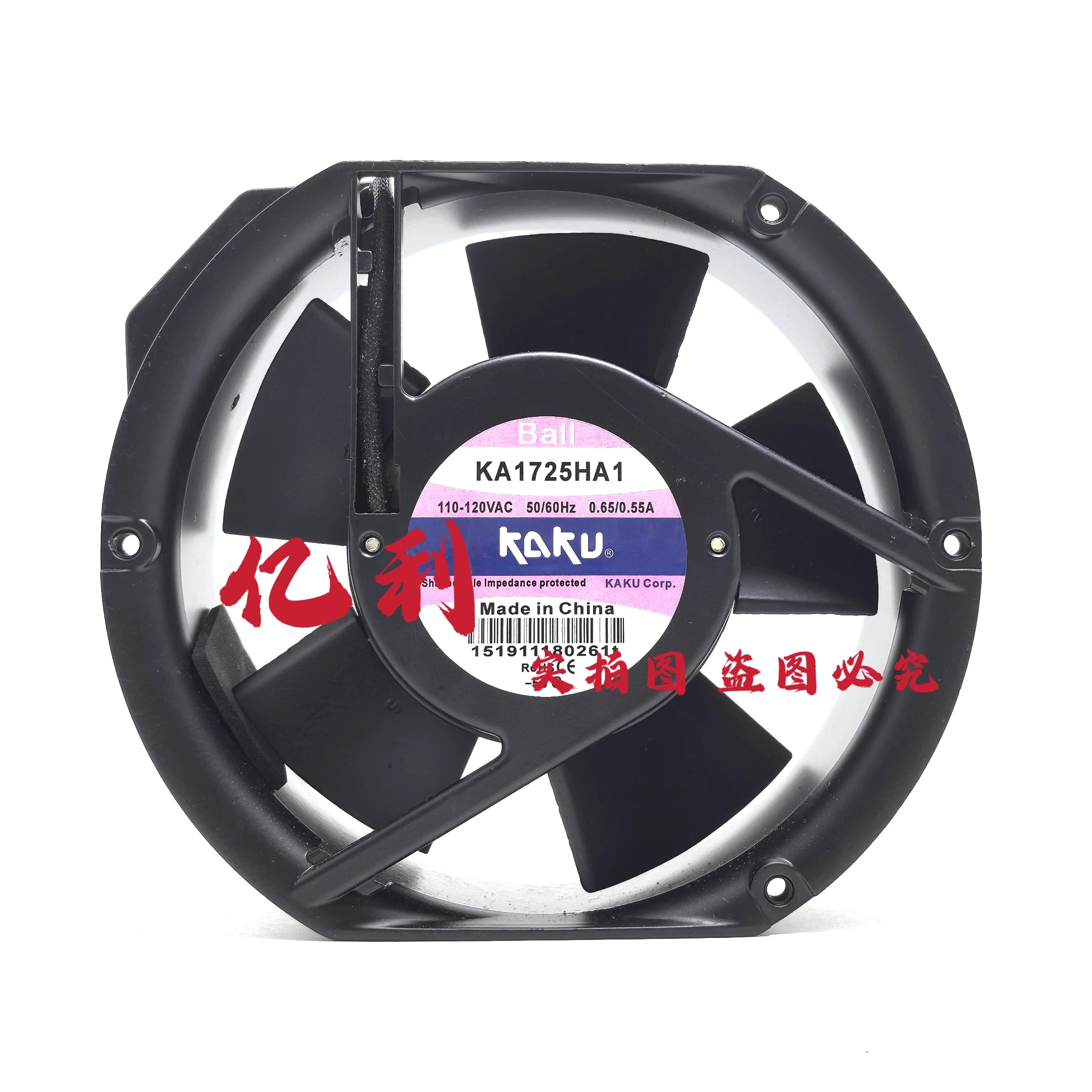 KAKU KA1725HA1 Вентилятор охлаждения переменного тока 110 В 0,065 А 172x150x51 мм