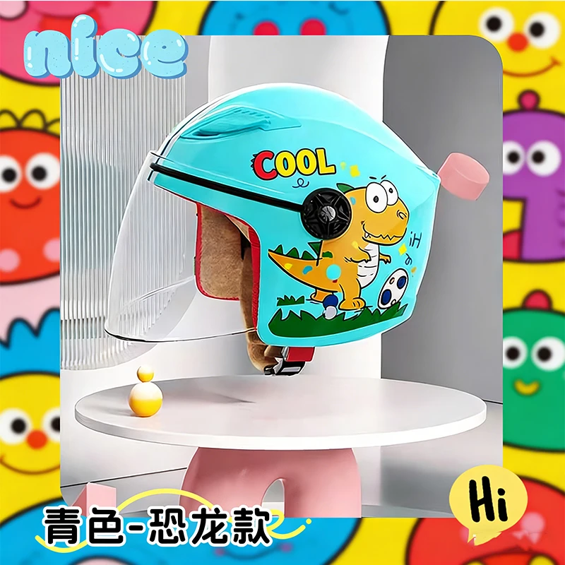 

A helmet that is suitable for all seasons, a children's half-helmet, an electric motorcycle, and a warm riding safety helmet