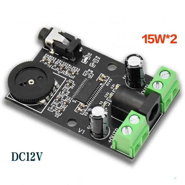 GHXAMP 15 واط * 2 مضخم رقمي صغير مجلس DC12V الصوت أمبير رف الكتب المتكلم مع جودة صوت جيدة 1 قطعة