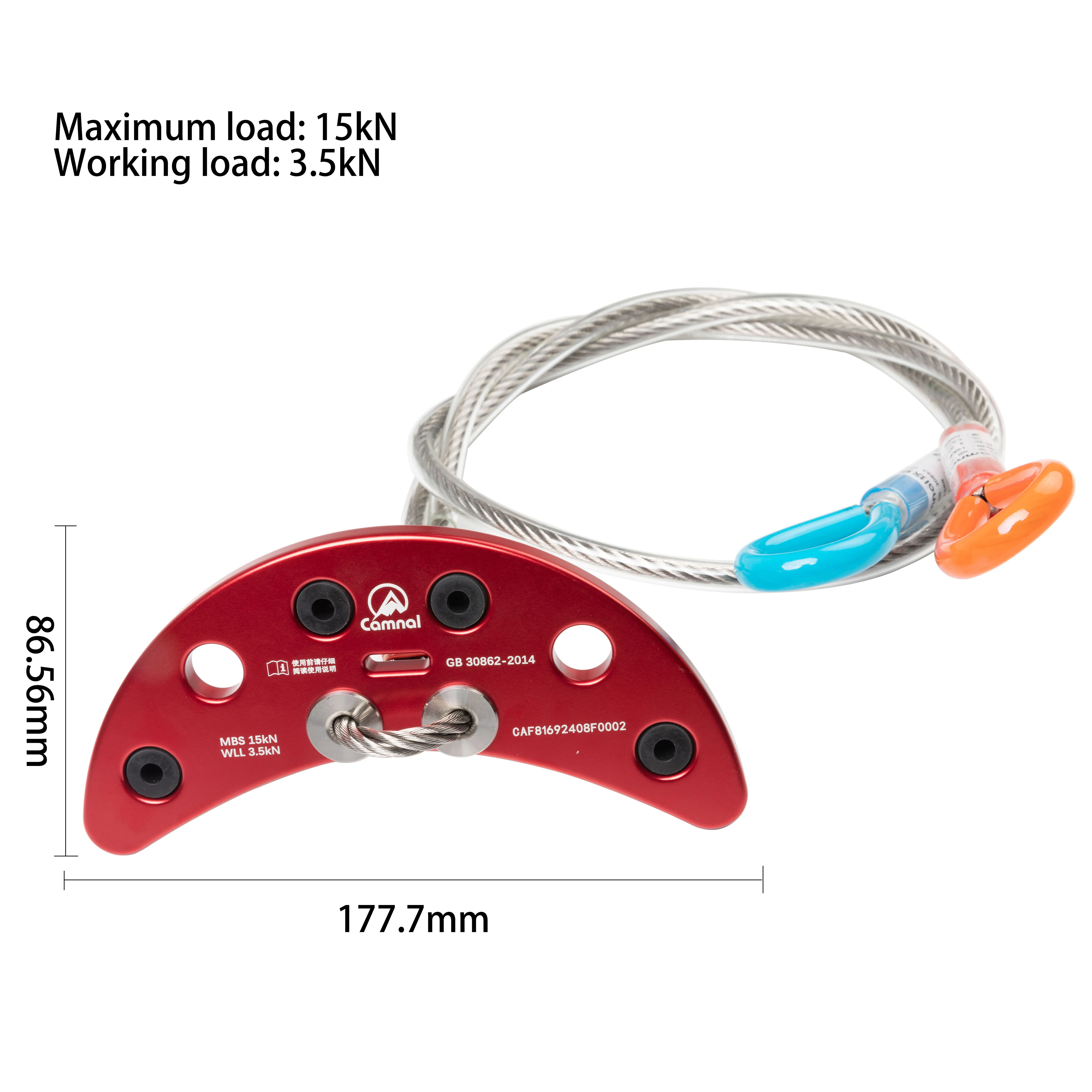 punto-de-anclaje-de-alambre-de-acero-para-trabajo-aereo-al-aire-libre-carga-de-trabajo-350-kg