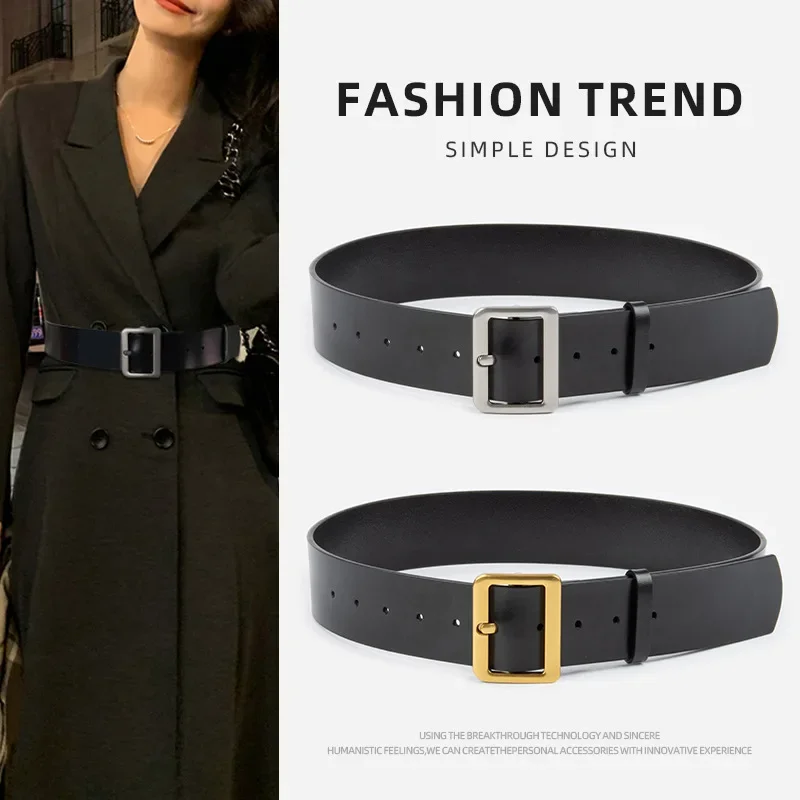 Women's belt leather wide versatile jacket waist seal simple and fashionable women's belt high-end feeling autumn style