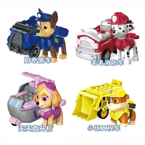 Asli Paw Patrol Chase Skye Marshall Blok Bangunan Kendaraan Tarik Kembali Mobil Playset Sosok Ryder Mainan Anak Hadiah Ulang Tahun 12 teknik blok penjualan terbaik - №