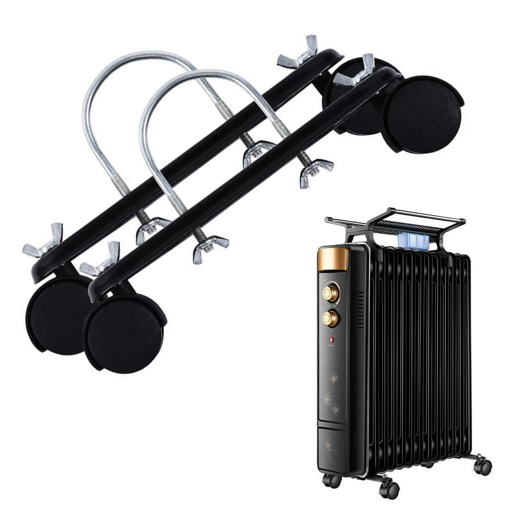 

2pcs Oil Ting Hydroelectric Radiator Electric Heater Special Mobile Pulley Bracket Heater 360° Wheel Base Bracket Accessories
