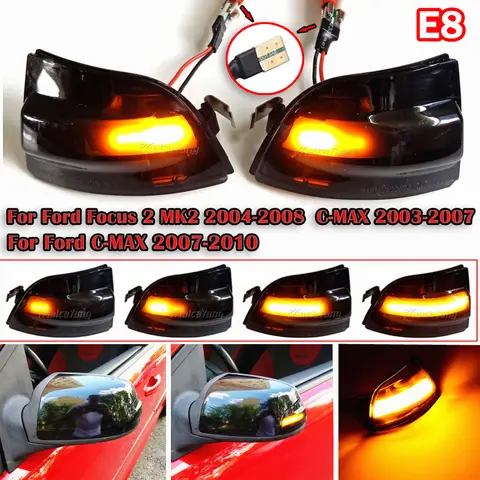 8 best sales एमके2 फोकस - №7