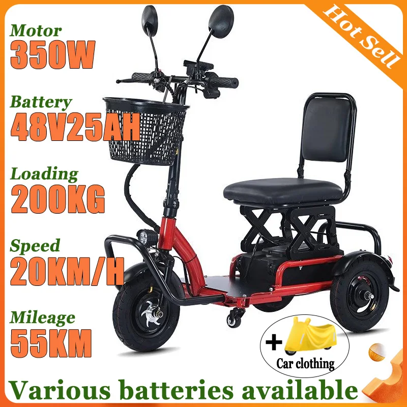 New Fold Electric Tricycle Ultra-light Portable Elderly Swimming Car Mini Small Household Battery Disabled Moped Car Commuting