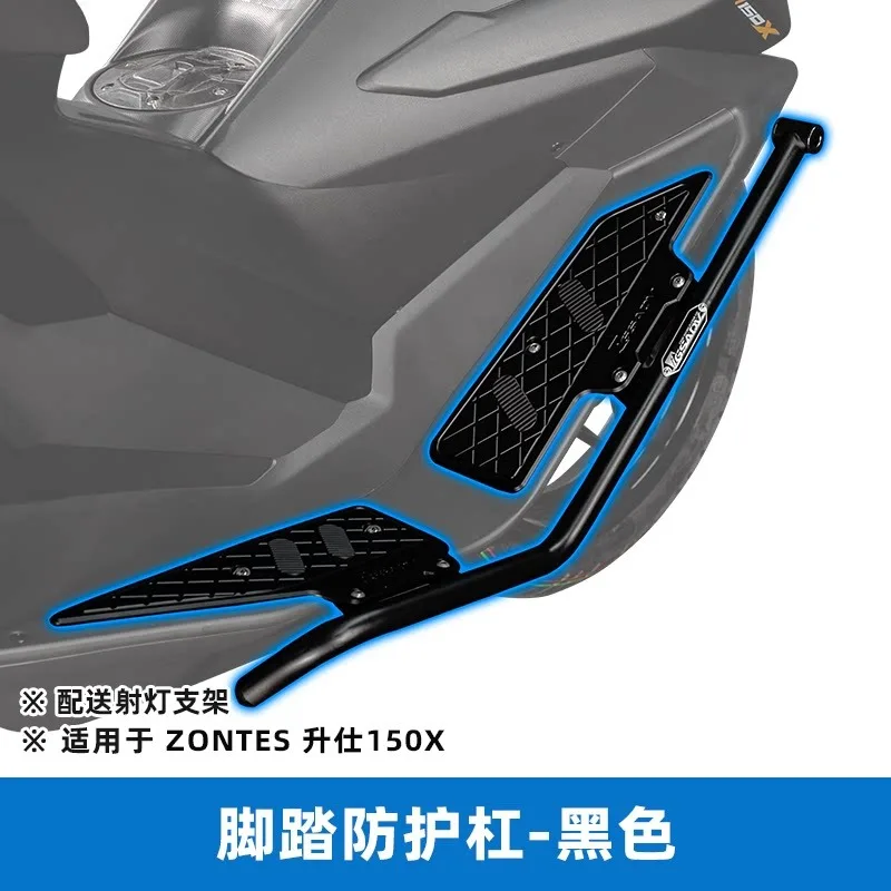 

GSADV Motorcycle Crash Bar for Zontes 150X Engine Guard Bumper Protector Frame Slider Motorbike Body Protection Accessories