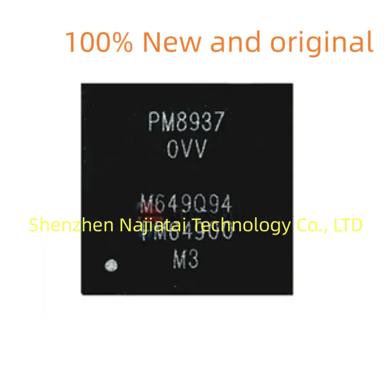 

10 шт./партия, новые оригинальные фотообои PM8937 BGA IC, 100%