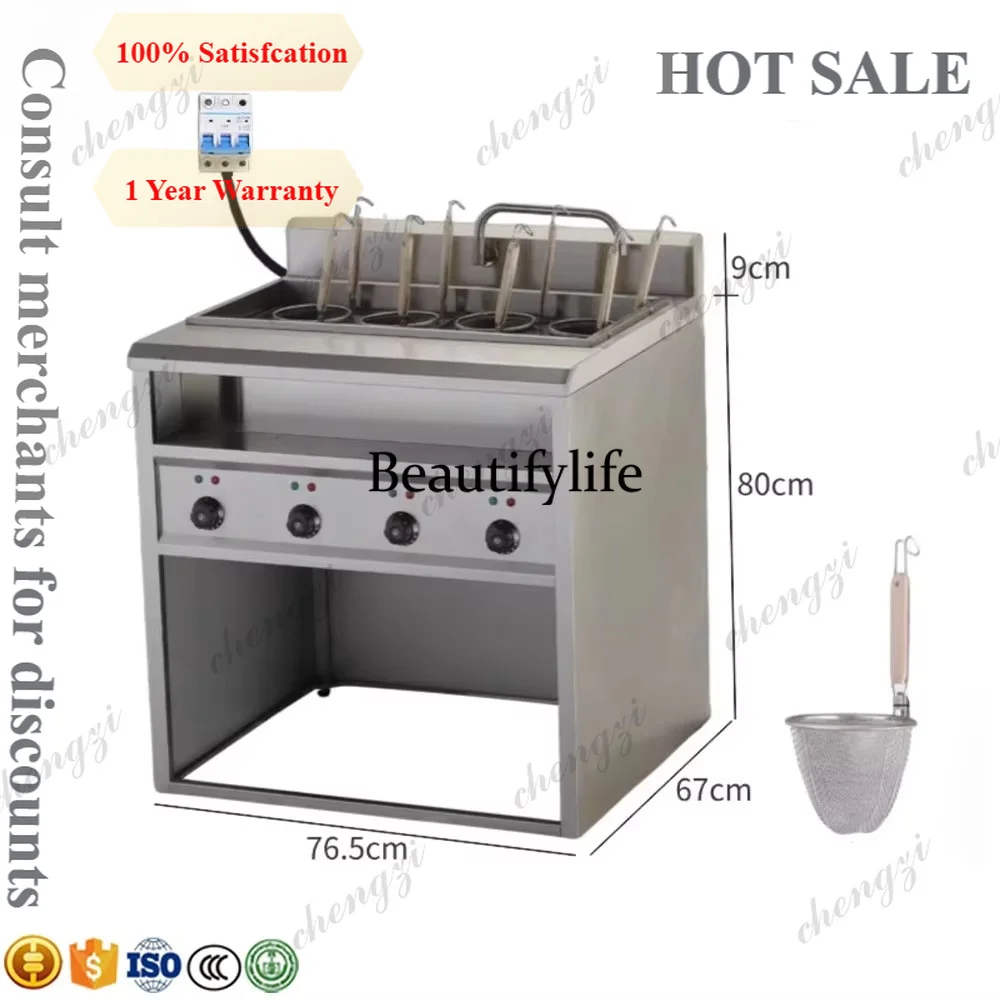

A81 Commercial stainless steel vertical noodle cooking machine