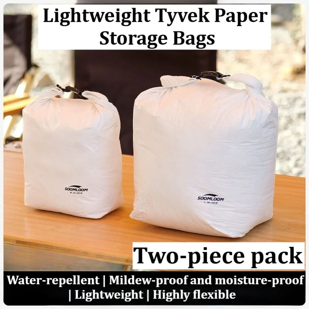 2 Stück Tyvek-Aufbewahrungsbeutel, leicht, wasserdicht, staubdicht, mit Kordelzug, für Outdoor, Camping, Wandern, Reisen, Kleidungs-Organizer