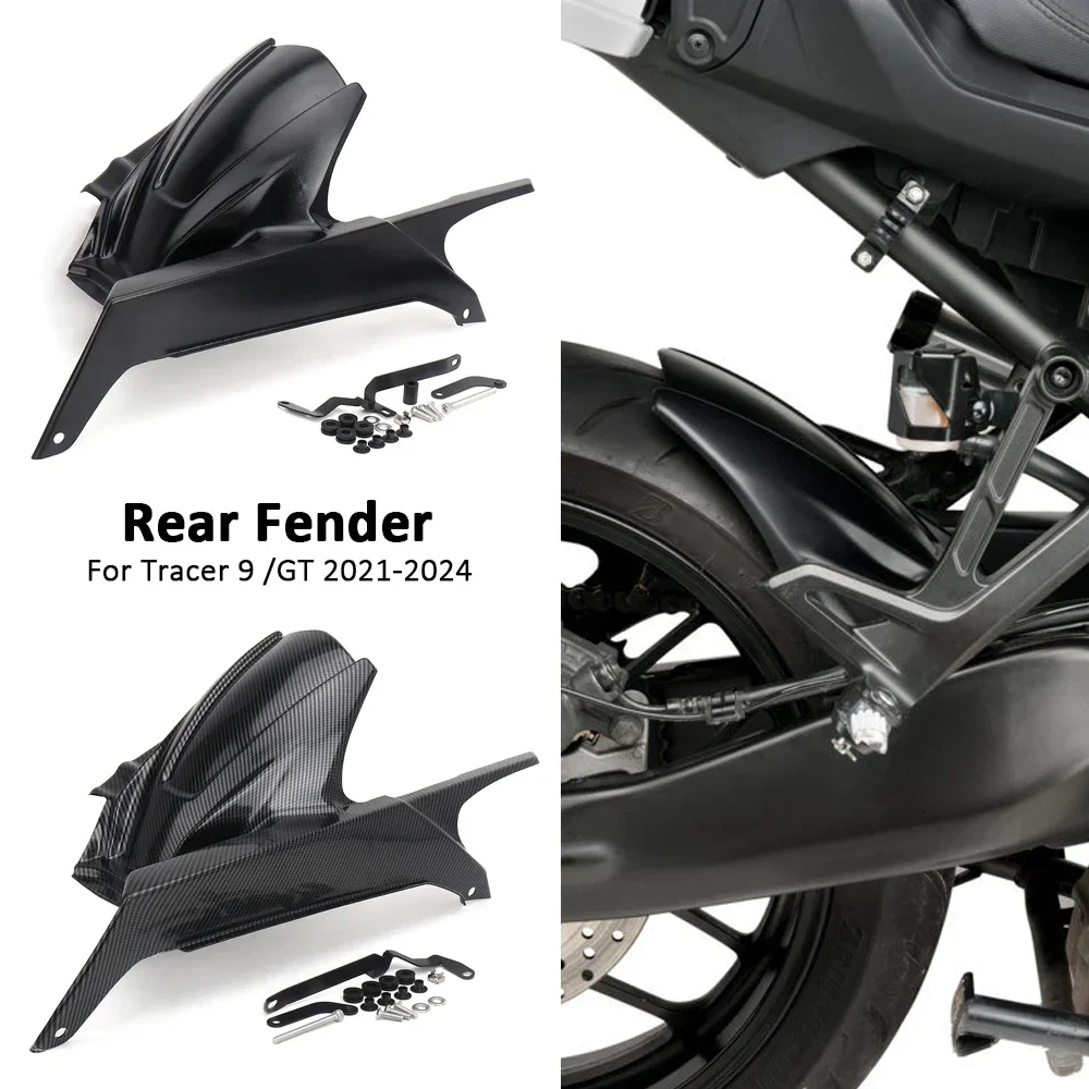 

For Yamaha TRACER 9 / TRACER 9 GT 2021 2022 2023 2024 Motorcycle Rear Fender Mud Splash Guard Protector Cover Mudflap Wheel