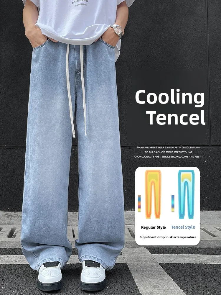

New 2026 Men's Ultra-Thin Loose Straight Leg Denim Jeans Summer Casual Wide Leg Pants Versatile Comfortable Fit Jeans