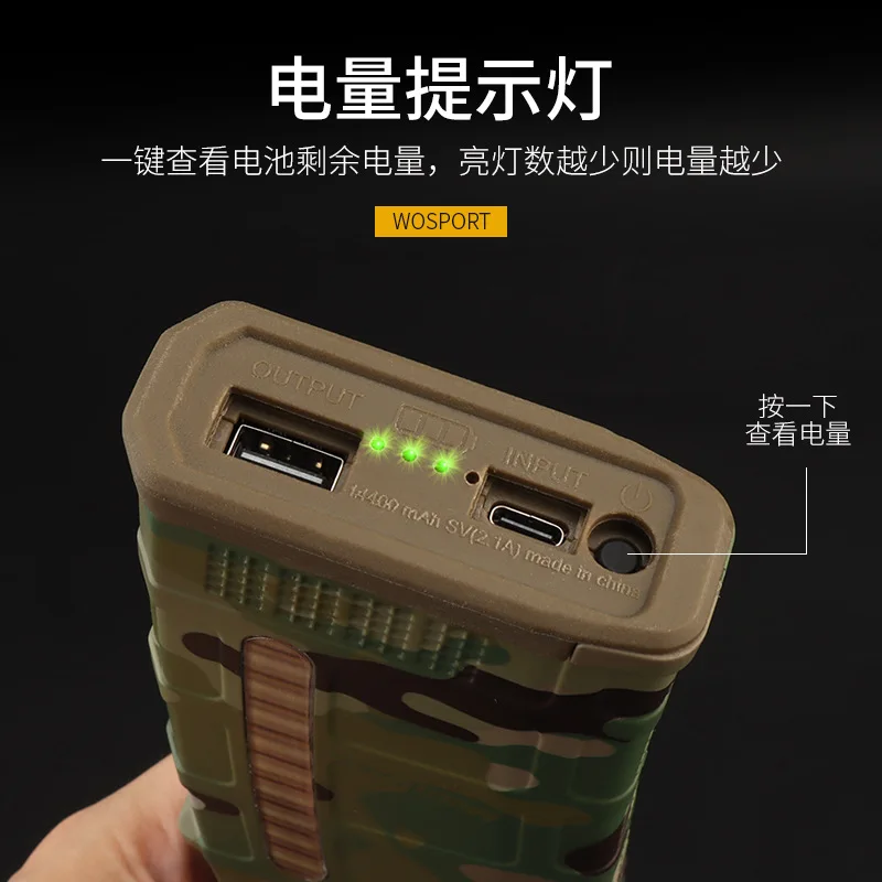 PMAC Magazine STYLE POWER BANK Model (Not include battery) Mobile phone charging