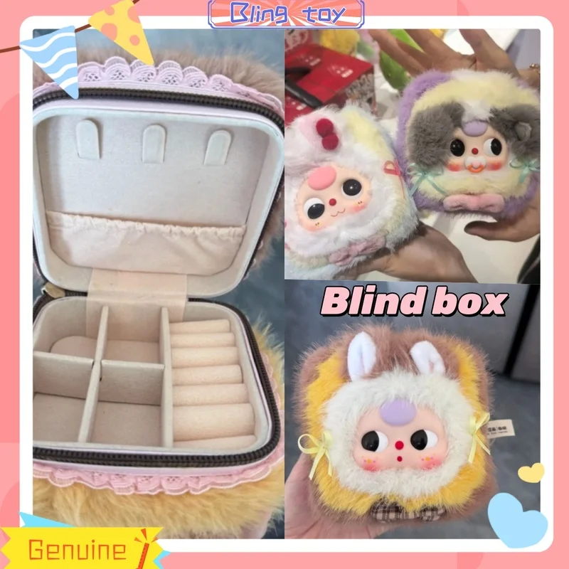 

New Genuine Spot Baby Three Jewelry Box Series Blind Box Cute Toy Doll Mini Jewelry Storage Box Girls Practical Birthday Gift