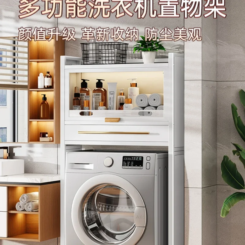 

Toilet, bathroom, drum, pulsator, washing machine, shelf, floor-to-floor closet, shelf, balcony storage cabinet