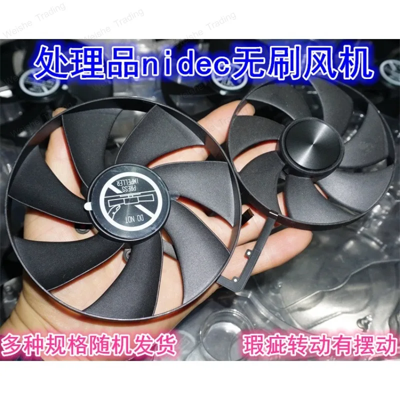 Various specifications of treatment products Cooling fan DC brushless silent fan DC5-12V liquid bearing