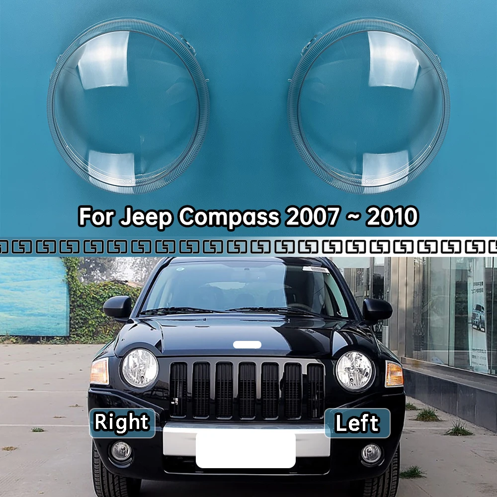 

For Jeep Compass 2007 2008 2009 2010 Car Accessories Headlight Lens Cover Headlamp Shell Transparent Lampshade Plexiglass