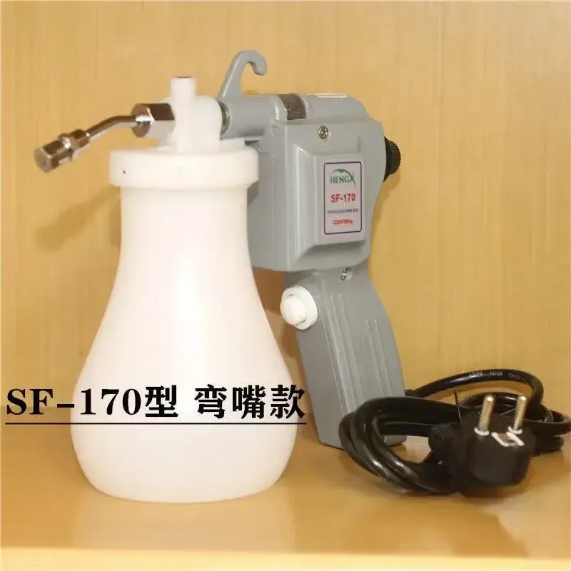 High pressure Cleaning spray gun SF-170 clothing Decontamination spray gun Adjustable nozzle Electric high-pressure water gun