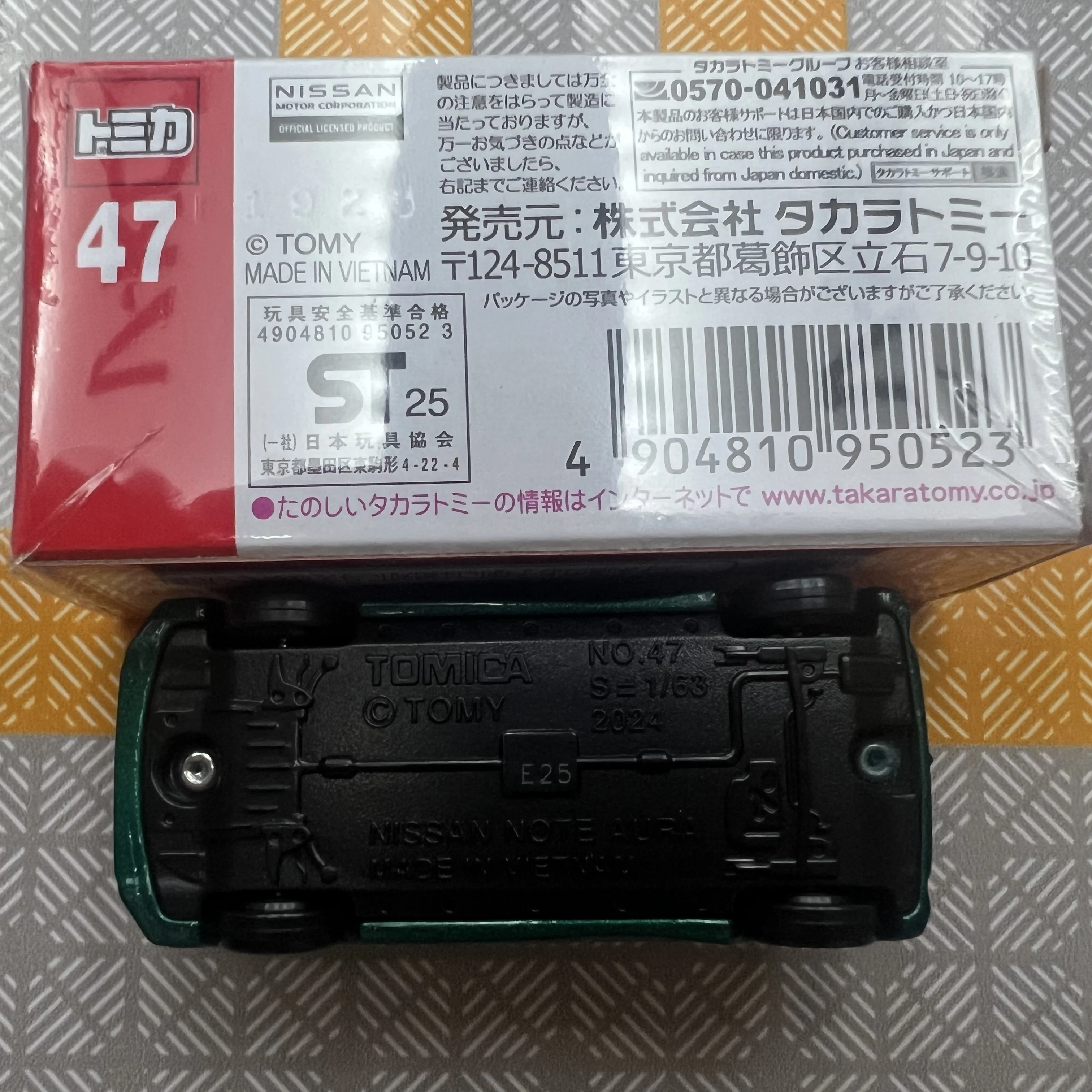 Takara Tomy Tomica n° 47 Nissan Notebook Aura Mini voiture jouet alliage jouets véhicule à moteur moulé sous pression modèle en métal pour les enfants