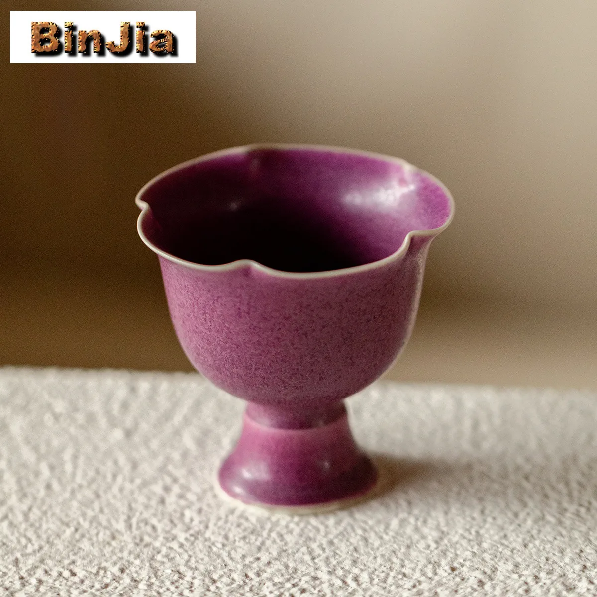 

115ml Purple Ice Crystal Glaze Flower Mouth High Foot Teacup Ancient Tea Bowl Mug Tea-tasting Smelling Cup Chazhan Master Cups