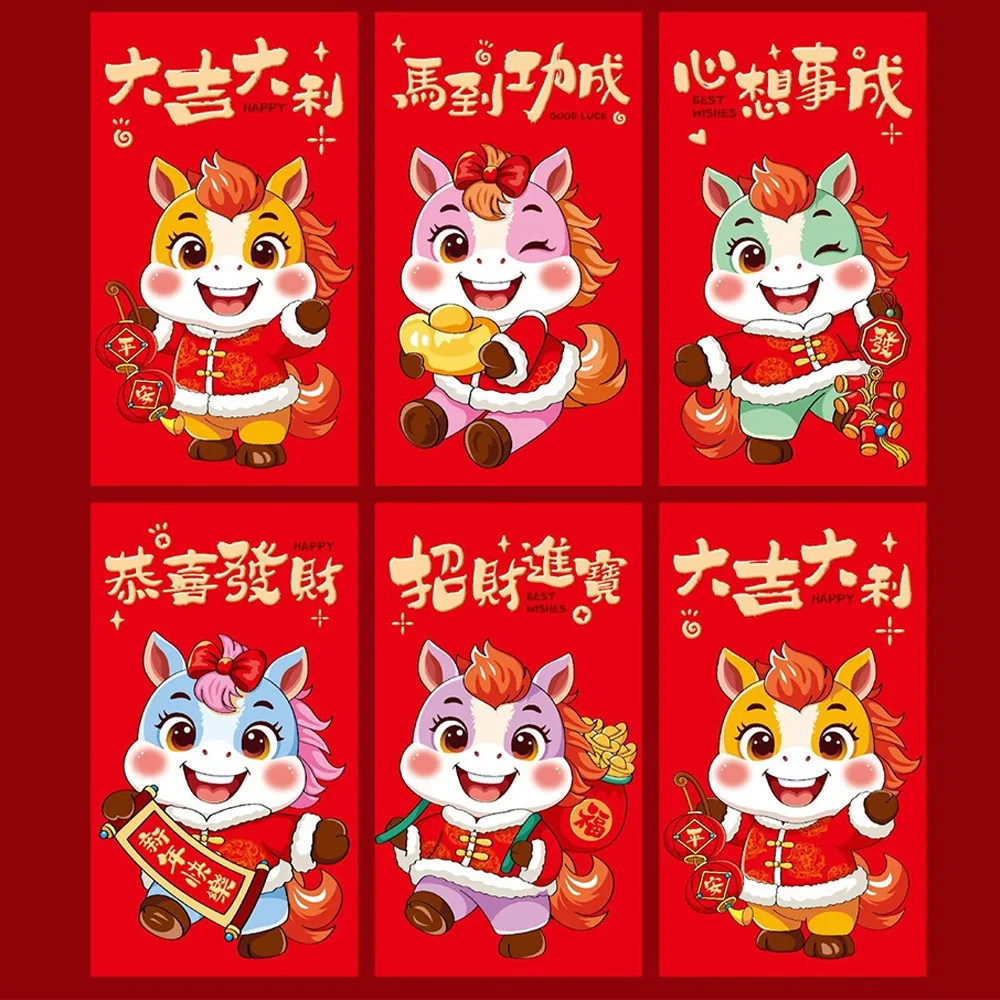 

6 шт., китайский 2026 год лошади, красный конверт, мультяшное благословение, красный пакет, год лошади, традиционный конверт для денег