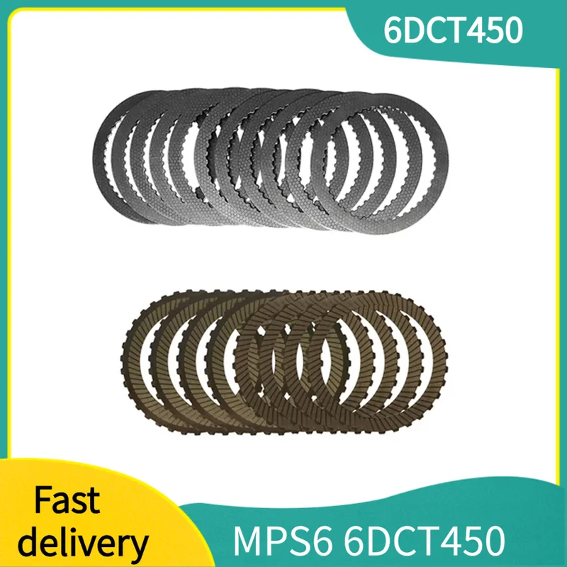 MPS6 6DCT450 Transmission Clutch Steel Plates Kit For Mondeo XC60 S40 Car Repair Accessories
